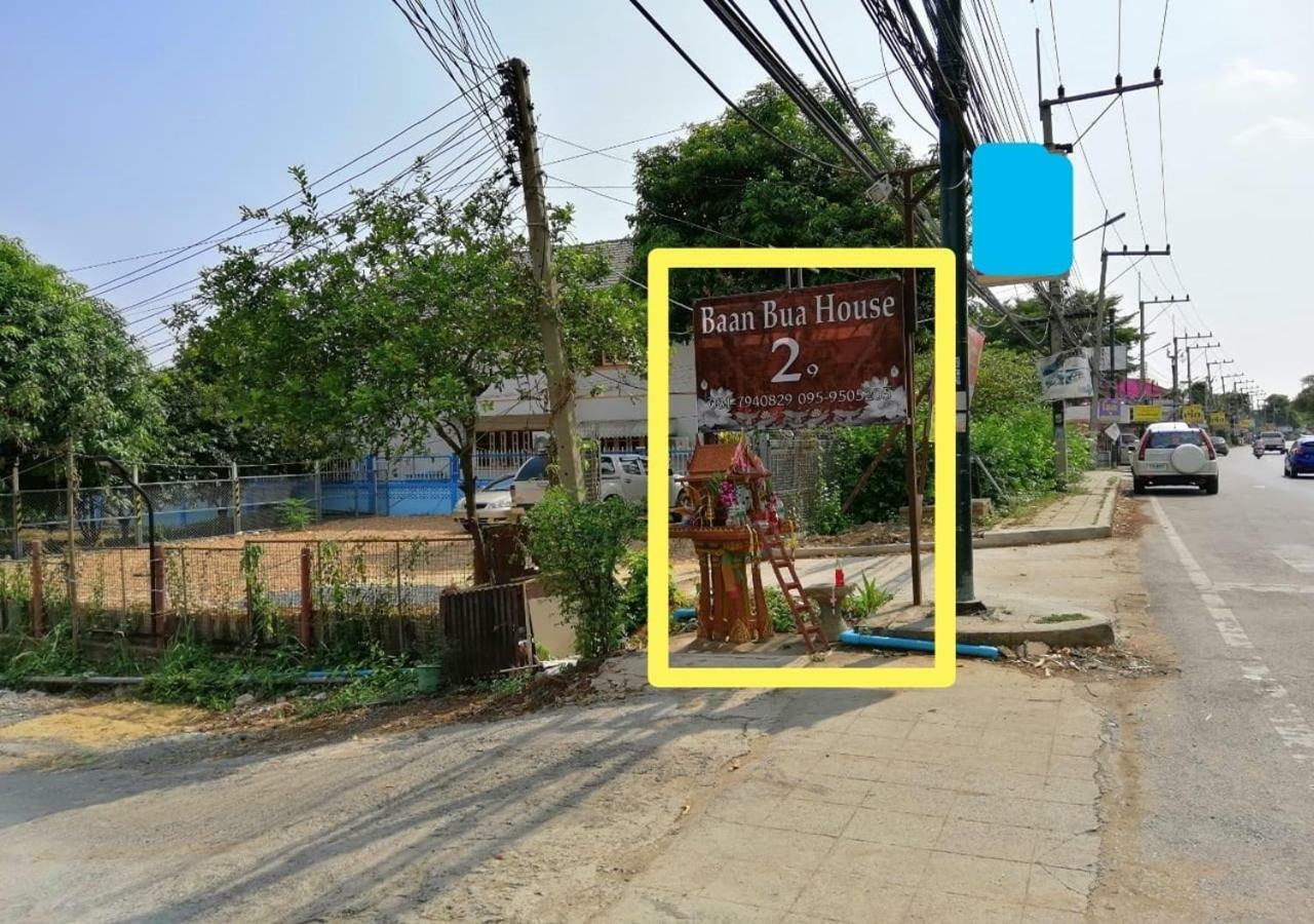 فندق فرا ناخون سي أيوتثايافي  Baan Bua House 2 المظهر الخارجي الصورة