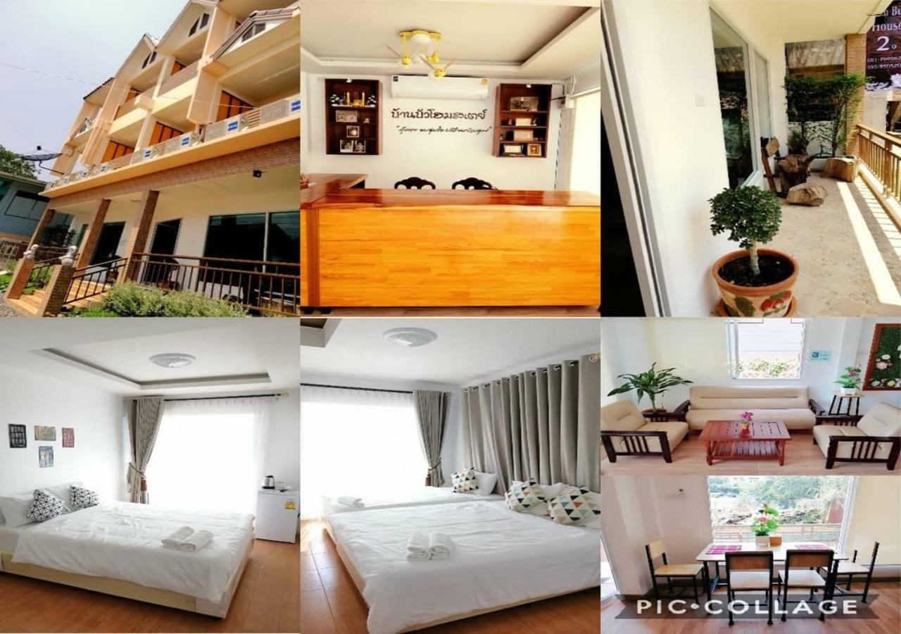 فندق فرا ناخون سي أيوتثايافي  Baan Bua House 2 المظهر الخارجي الصورة